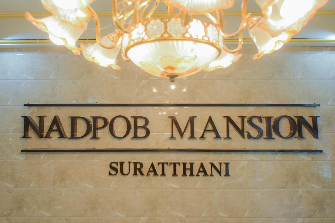 Nadpob Mansion Surat Thani Exterior foto