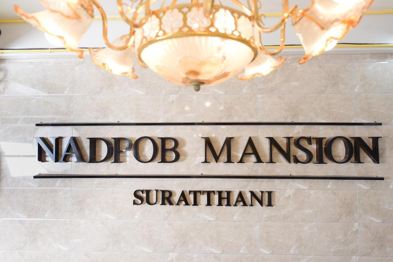 Nadpob Mansion Surat Thani Exterior foto
